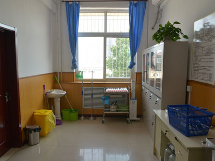 治疗室 